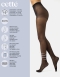 Cette Panty Active Leg Support | S700blacL=44-46&nbsp;